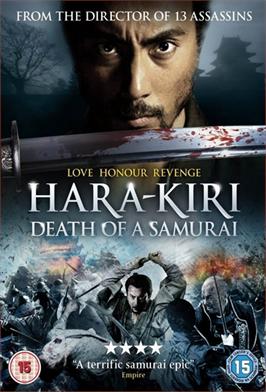Hara-kiri: Muerte de un samurai