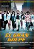 El gran golpe (The Thieves)
