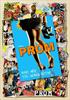 Fin de curso (Prom)