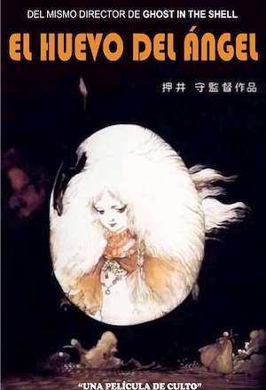Angel's Egg