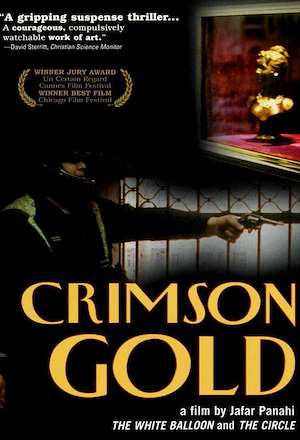Crimson Gold