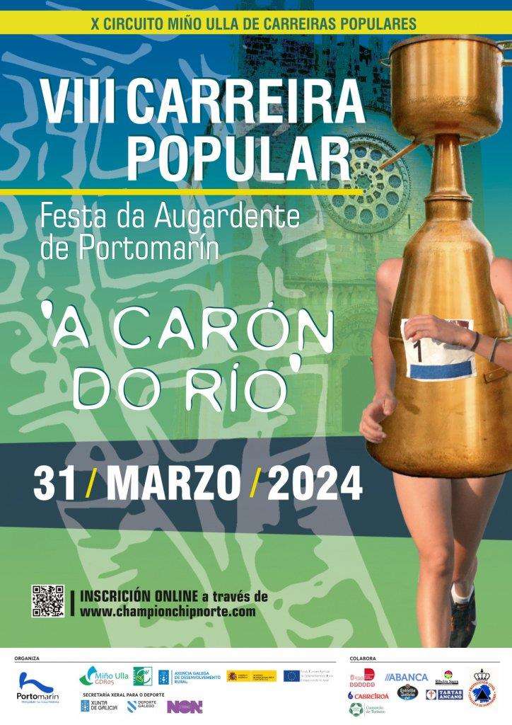 VIII Carreira Popular Festa da Augardente (2024) en Portomarín