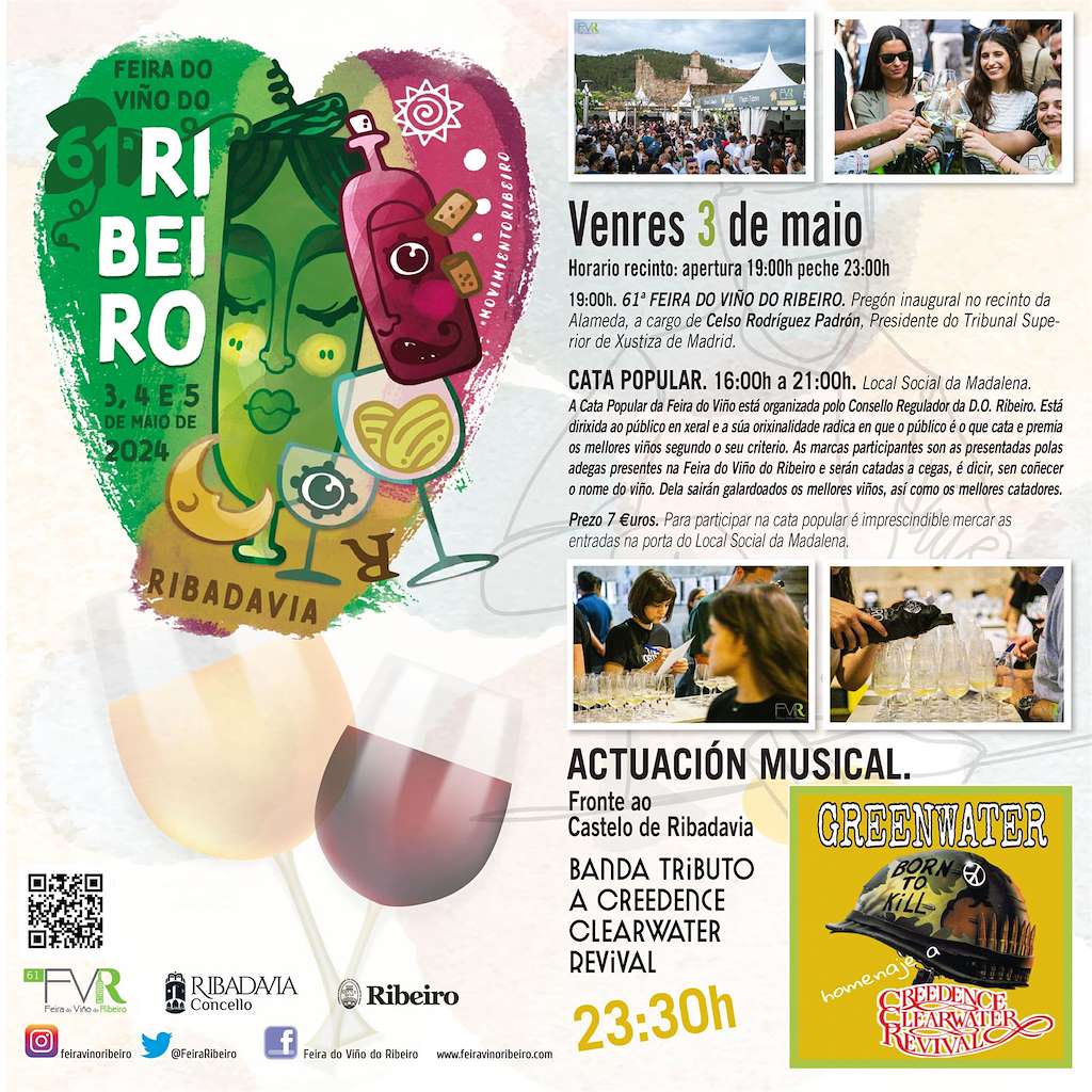 LX Feira do Viño do Ribeiro (2024) en Ribadavia