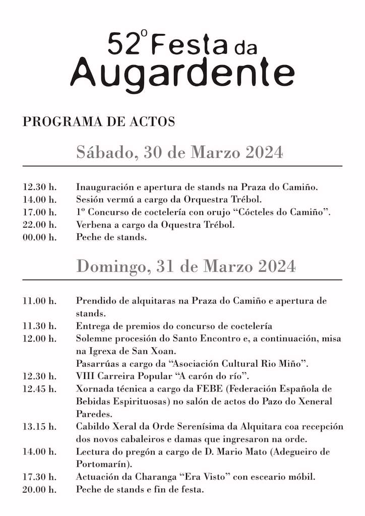 LII Festa da Augardente (2024) en Portomarín