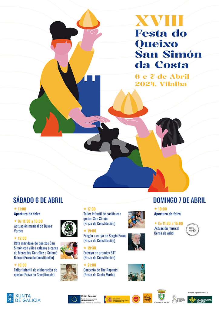 XXVIII Festa do Queixo de San Simón da Costa (2024) en Vilalba