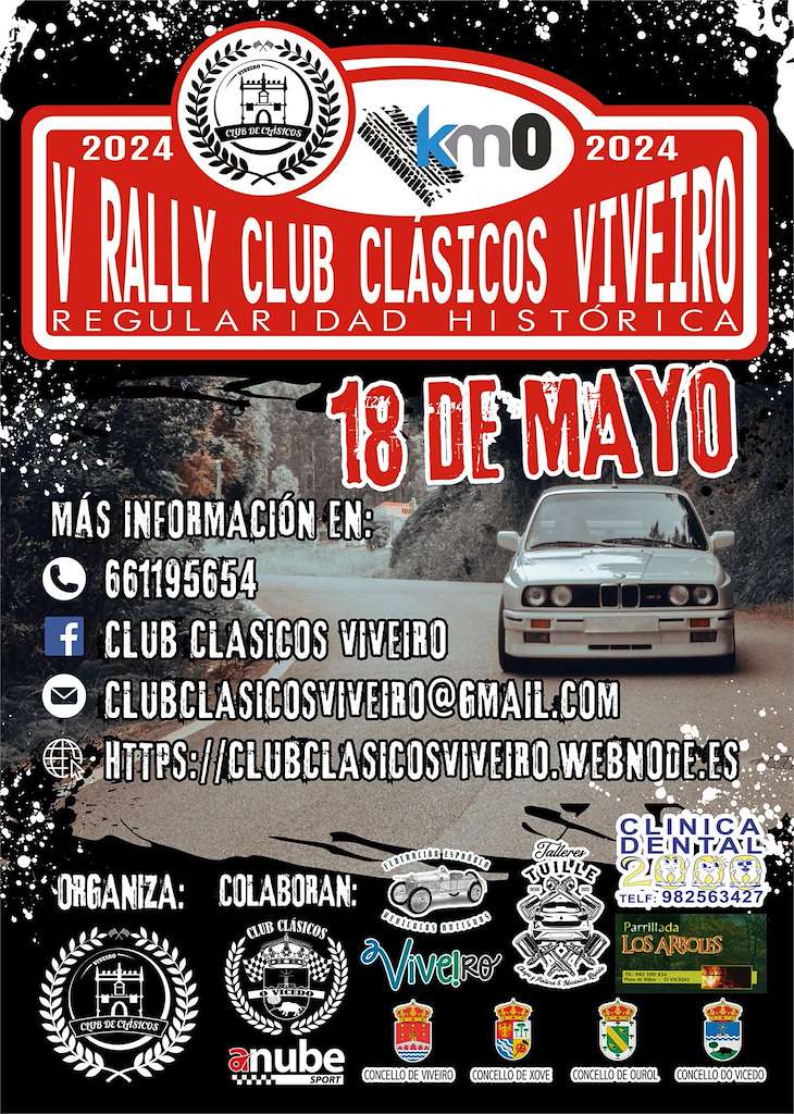 IV Rally de Clásicos en Viveiro