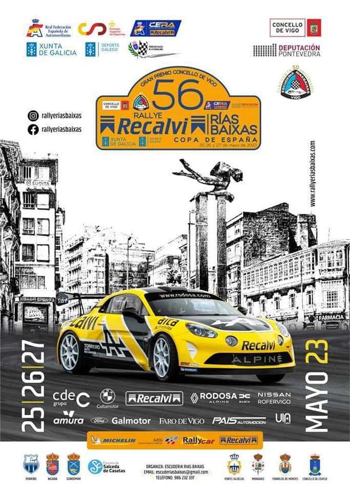 LVI Rallye Rías Baixas en Vigo