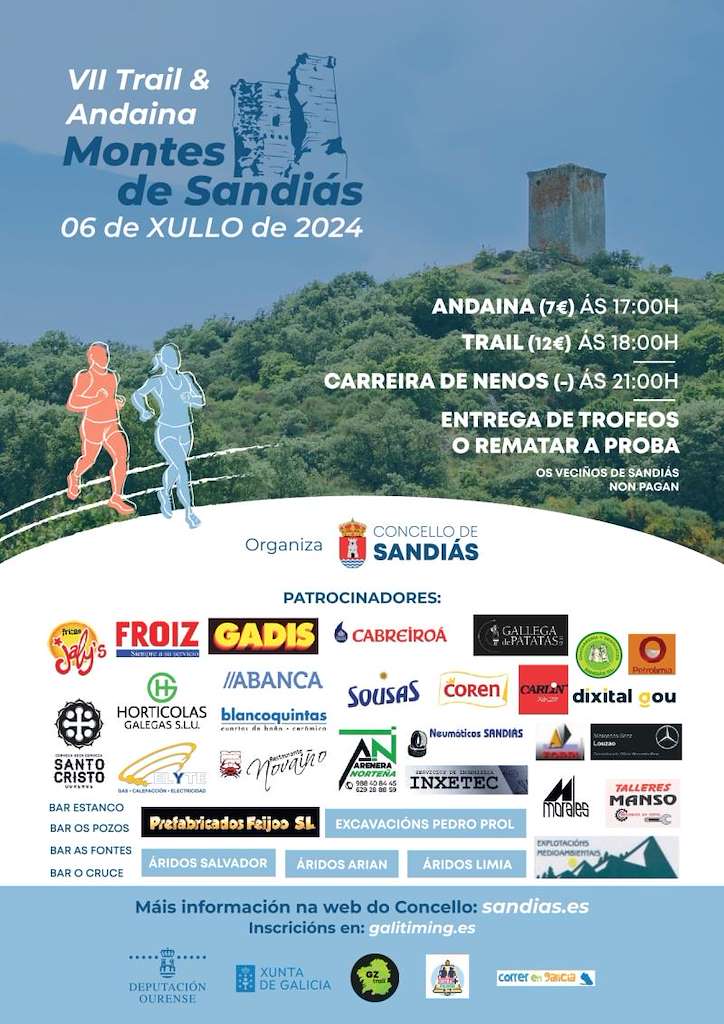 VII Trail & Andaina Montes de Sandiás (2024)