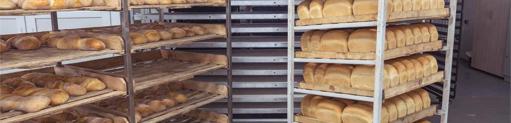 Almacenes mayoristas de panadería y pastelería en Galicia