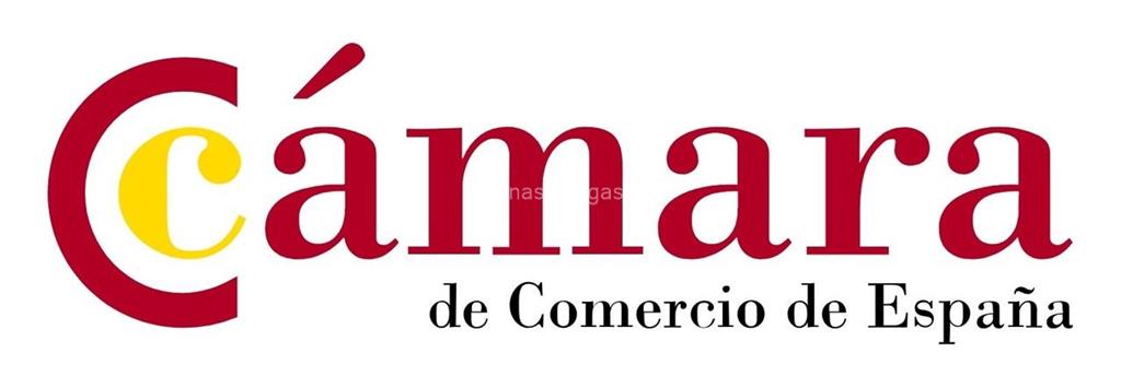 logotipo Cámara de Comercio - Viveiro de Empresas