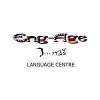 Logotipo Eng-Age Language Centre