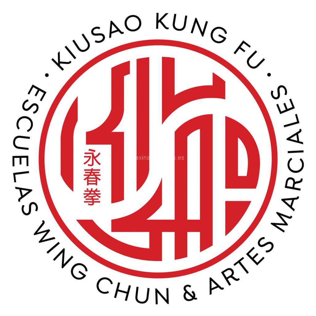 logotipo Kiusao Kung Fu Galicia