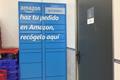 imagen principal Punto de Recogida Amazon Hub Locker (Supermercado Dia)
