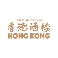 Logotipo Restaurante Chino Hong Kong
