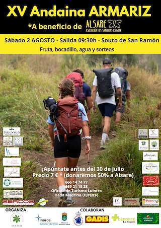 XV Andaina de Armariz