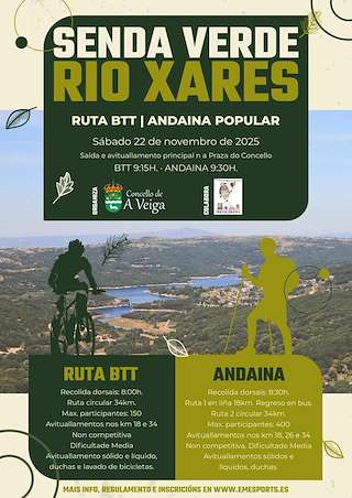 I Andaina e BTT Senda Verde do Río Xares