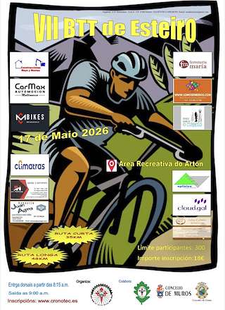 VII Btt de Esteiro 