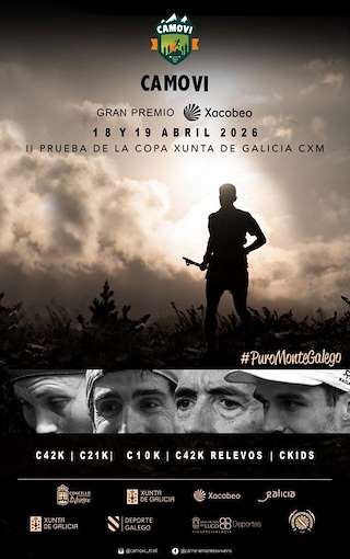 XV CAMOVI (Carrera por Montaña Montes de Viveiro)