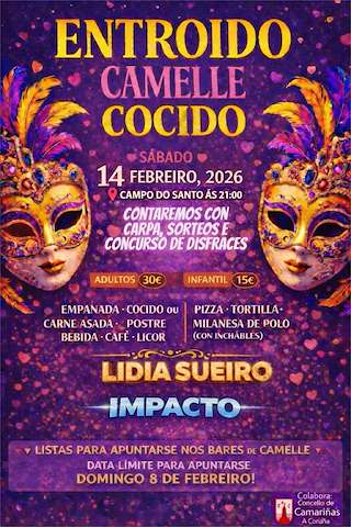 Carnaval de Camelle