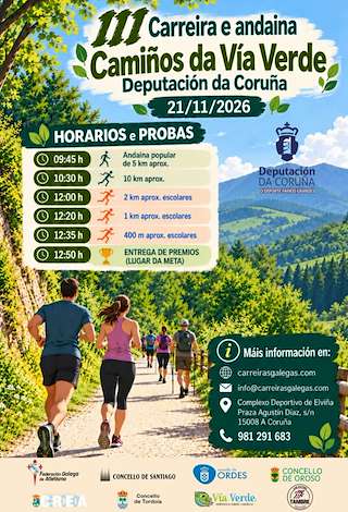 III Carreira Camiños da Vía Verde