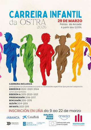 Carreira Infantil da Ostra