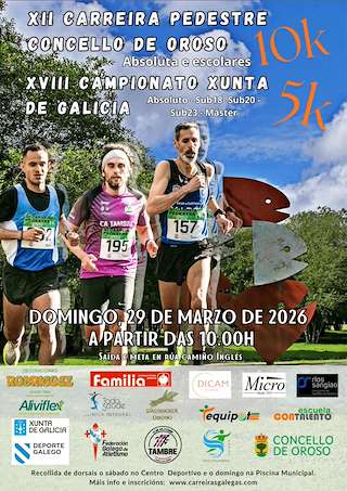 XII Carreira Pedestre