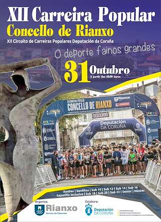 XII Carreira Popular Concello de Rianxo