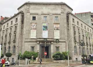 Fechas, información, programa, cartel, imágenes, mapa y ubicación de Casa das Artes (2023)  en  Vigo