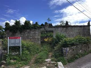 Fechas, información, programa, cartel, imágenes, mapa y ubicación de Casa de A Robaleira  en  Nigrán