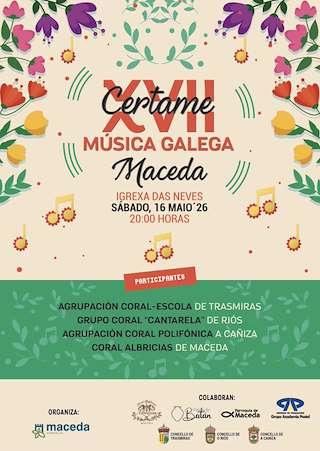 XVII Certame de Música Galega