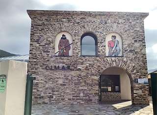 Fechas, información, programa, cartel, imágenes, mapa y ubicación de CIMAR - Centro de Interpretación de la Minería Aurífera Romana de Ribas de Sil (2023)