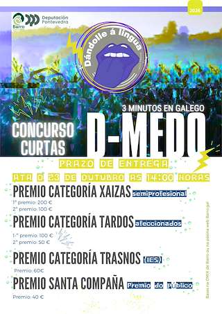 Concurso de Curtas D-Medo