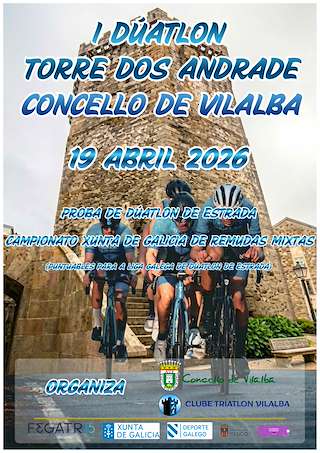 I Duatlón Torre dos Andrade