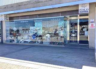 Fechas, información, programa, cartel, imágenes, mapa y ubicación de Eolo Nautica Ad Nautic  en  Sanxenxo