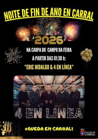 Fiesta de Fin de Año