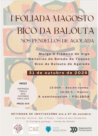 I Foliada - Magosto Bico da Balouta