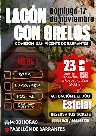 Gran Laconada de Barrantes 