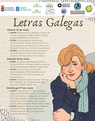 Letras Galegas