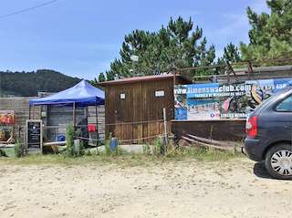 Fechas, información, programa, cartel, imágenes, mapa y ubicación de Liméns Wind & Sup Club  en  Cangas de Morrazo