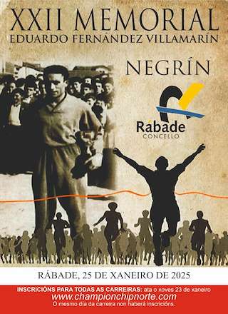 XXII Memorial Eduardo Fernández Villamarín