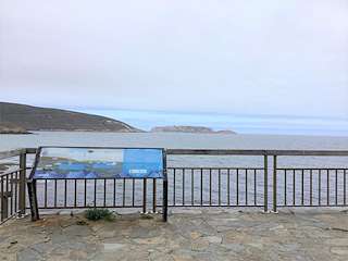 Fechas, información, programa, cartel, imágenes, mapa y ubicación de Mirador da Cerca  en  Malpica de Bergantiños