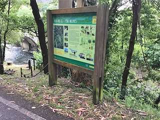 Fechas, información, programa, cartel, imágenes, mapa y ubicación de Mirador de Pena Millares  en  A Ribeira de Piquín