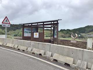 Fechas, información, programa, cartel, imágenes, mapa y ubicación de Mirador de San Pedro  en  Portomarín