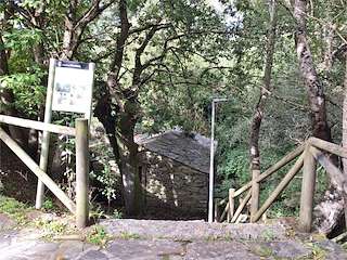 Fechas, información, programa, cartel, imágenes, mapa y ubicación de Muiño do Cabo  en  Paradela