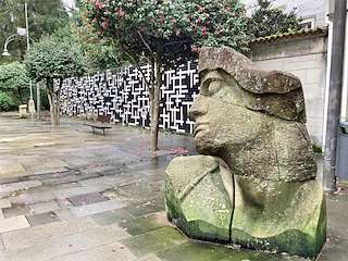 Fechas, información, programa, cartel, imágenes, mapa y ubicación de Muro de las Palabras  en  Caldas de Reis