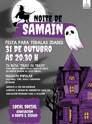 Noite de Samaín de Sigrás