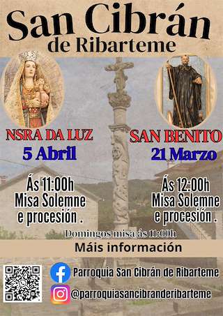 Nosa Señora da Luz de San Cibrán de Ribarteme
