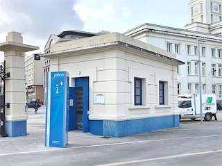 Fechas, información, programa, cartel, imágenes, mapa y ubicación de Oficina de Turismo de Galicia  en  A Coruña