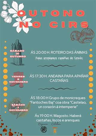 Outono no CIRS