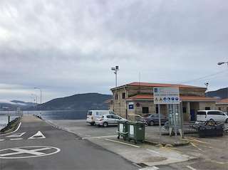 Fechas, información, programa, cartel, imágenes, mapa y ubicación de Porto de Santa Cristina de Cobres  en  Vilaboa